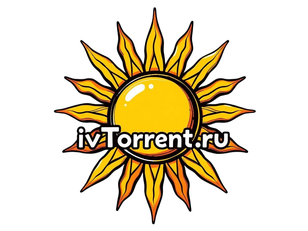 Ивановский торрент трекер - Скачивайте фильмы, игры и музыку без ограничений